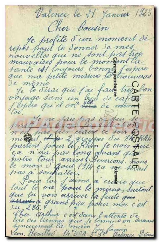 Valence — Diante do Busto de Jouvet — No Parque — E. R. - Verso