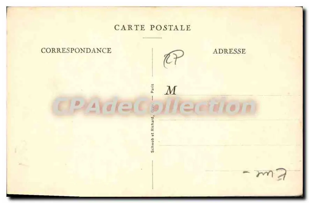 Hostellerie du Grand Cerf — Évreux Normandie — Der alte Brunnen - Rückseite