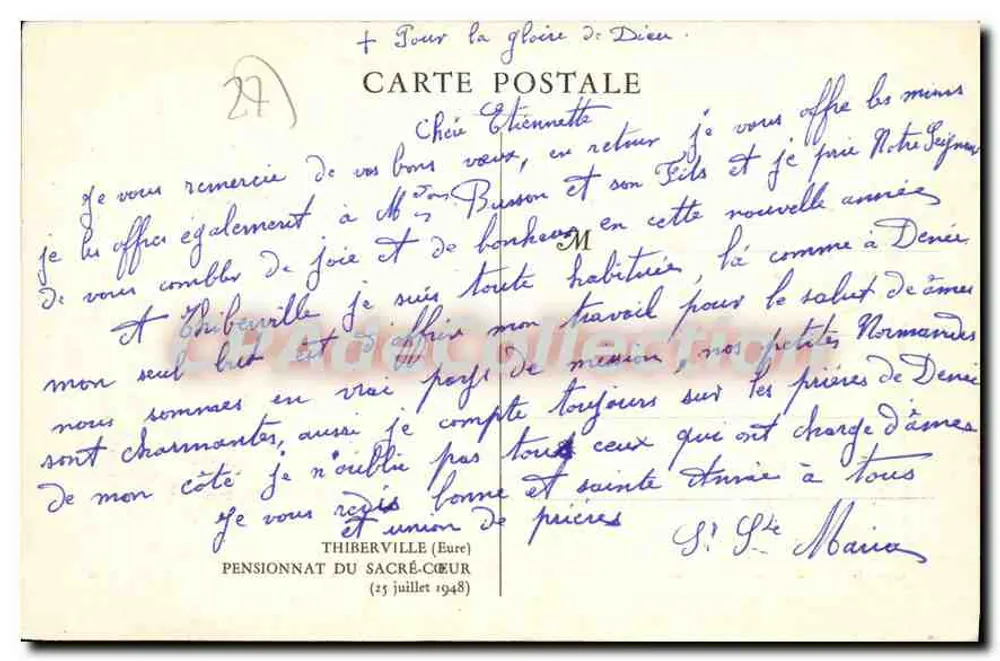 Pensionnat du Sacré-Cœur — Thiberville (Eure) — unbekannter Verlag - Rückseite