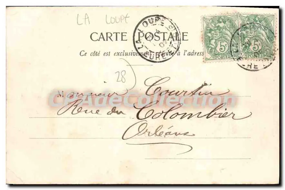 Ruinen der Turm von Montlandon, nahe La Loupe — Lib. Gauquelin-Brette, La Loupe - Rückseite
