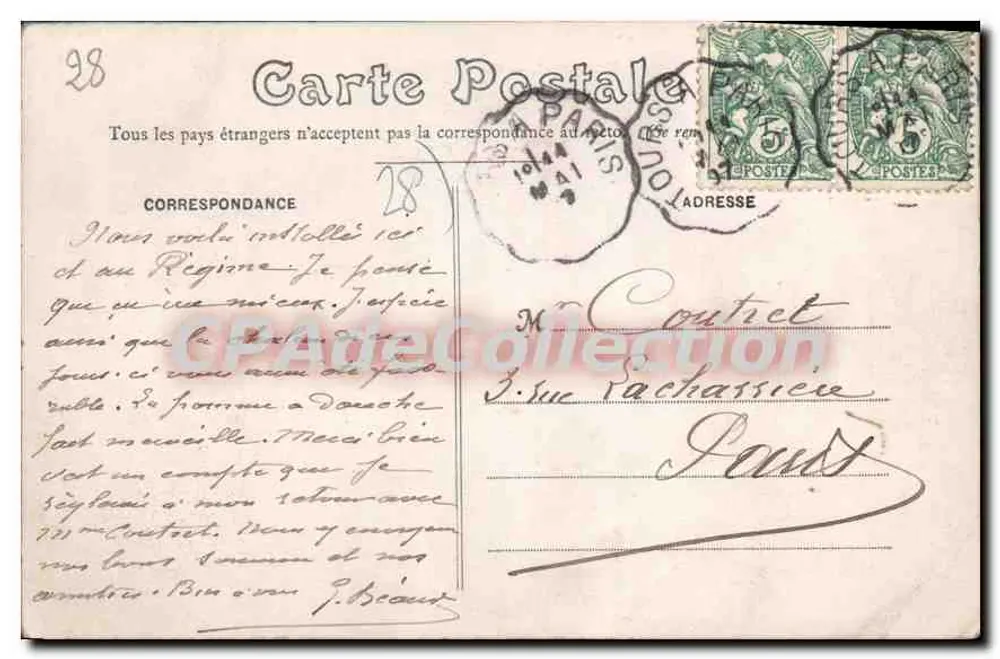 Bonneval — Rue de Châteaudun — u.p. Lanreudat Châteaudun - Verso