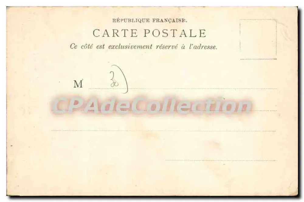 Nîmes — Kapelle des ehemaligen Lyzeums — Maison Universelle & Nouvelles Galeries Nîmes, Nr. 44 - Rückseite