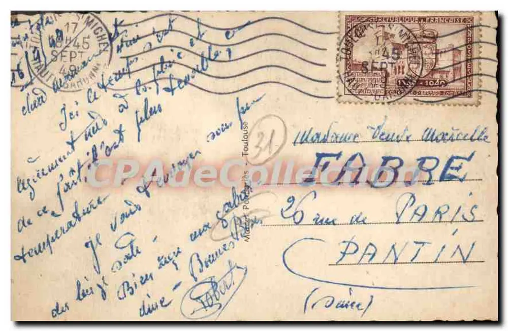 Pałac Rządu — Pamiątka z TOULOUSE — wydawca nieznany - Rewers