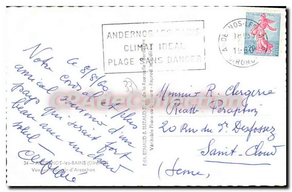 Andernos-les-Bains — plage animée avec voiliers — Dany - Verso