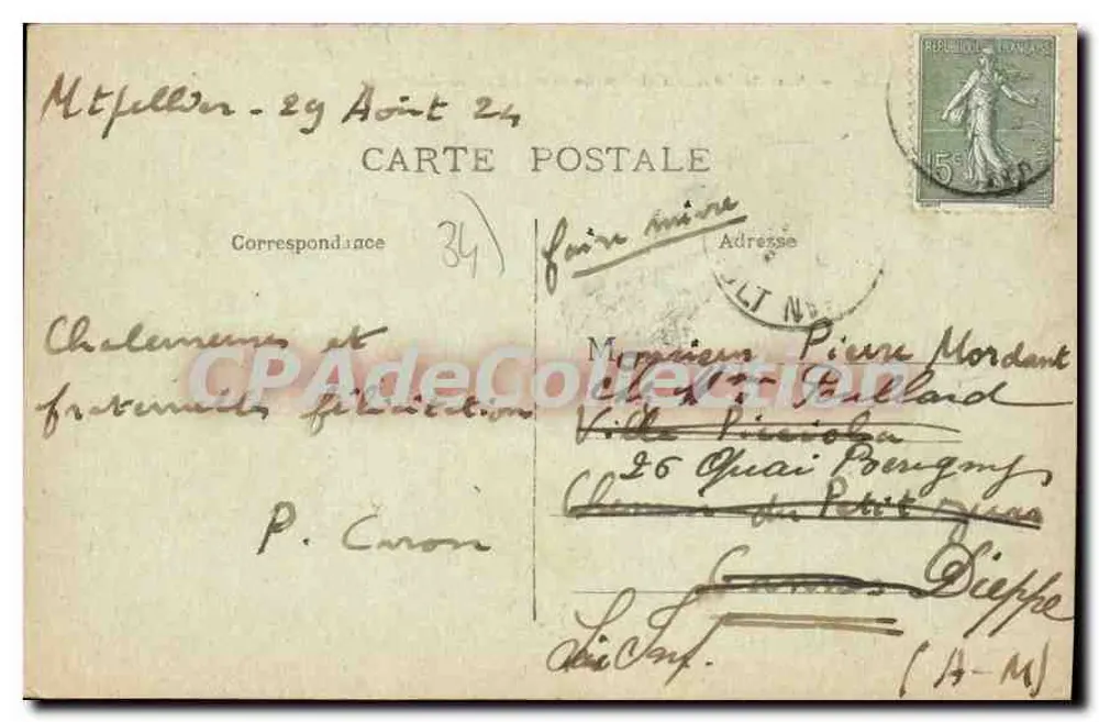 Montpellier — Place de l'Observatoire und Boulevard du Jeu de Paume — anonymer Verleger, Nr. 680 - Rückseite