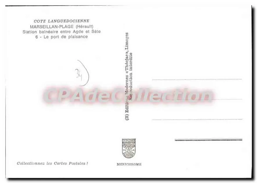 Freizeithafen — Seebad zwischen Agde und Sète — Éditions Modernes « ThéoJac », Limoges - Rückseite