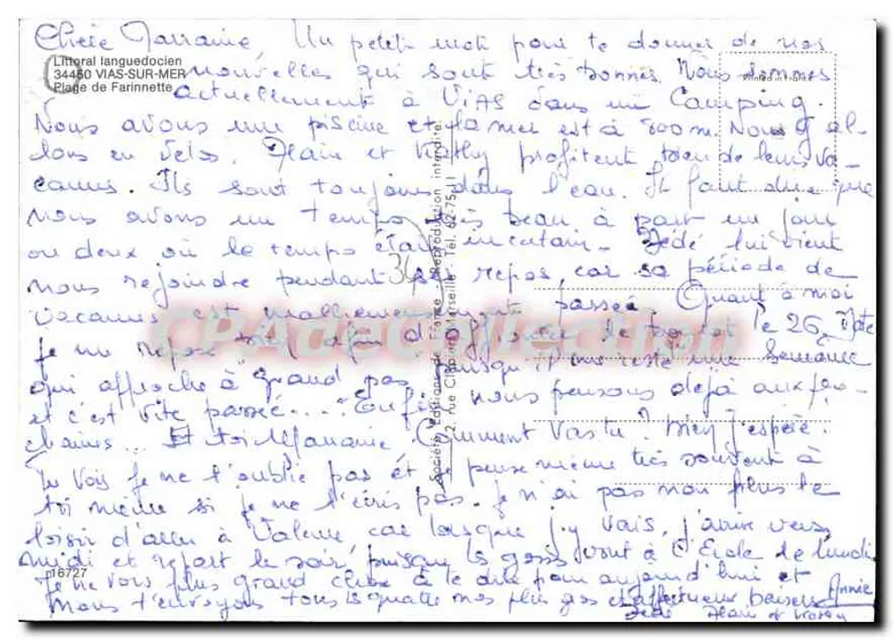 वियास-सर-मर — समुद्र तट, कैंपिंग और तैराकी — CPAdeCollection - पीछे