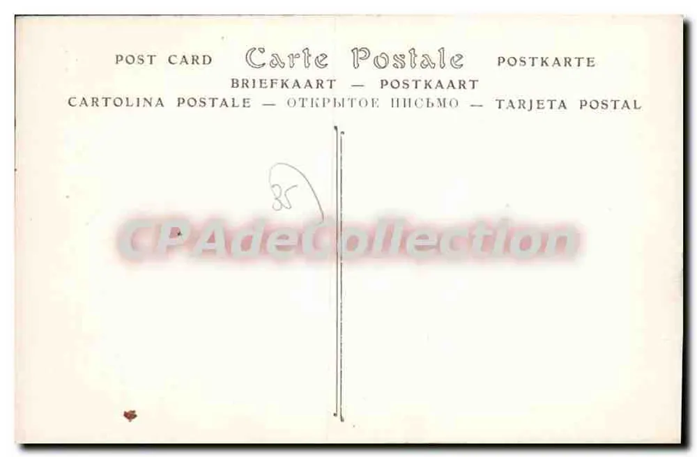 Vitre — Alte Häuser in der Rue de la Poterie — JND Phot. - Rückseite