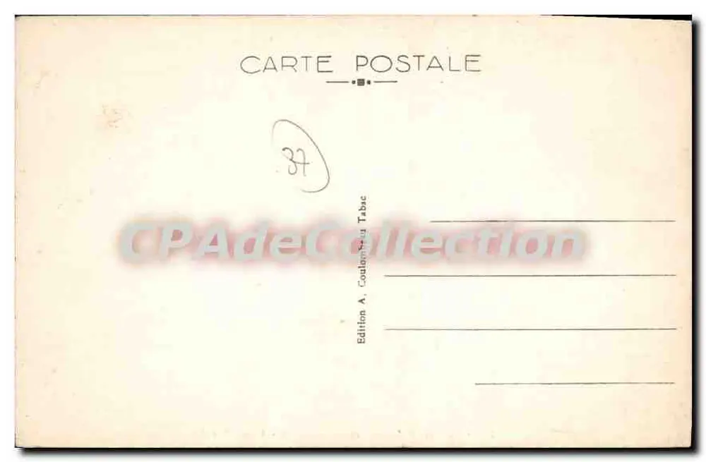 Vouvant (Loire-Atlantique) — Les Girardières — Vieux Porche - Rückseite