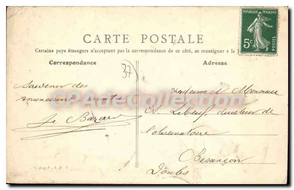 Valençay — Château de La Tour du Breuil — B.F. Paris (1) - Verso