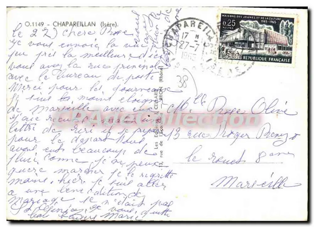 Chapareillan — widok panoramiczny i krajobraz — wydawca nieznany, numer seryjny nie widoczny - Rewers