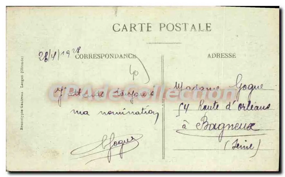 AIRE-sur-l'ADOUR (Landes) — Cloistern des ehemaligen Granden Seminariums - Rückseite