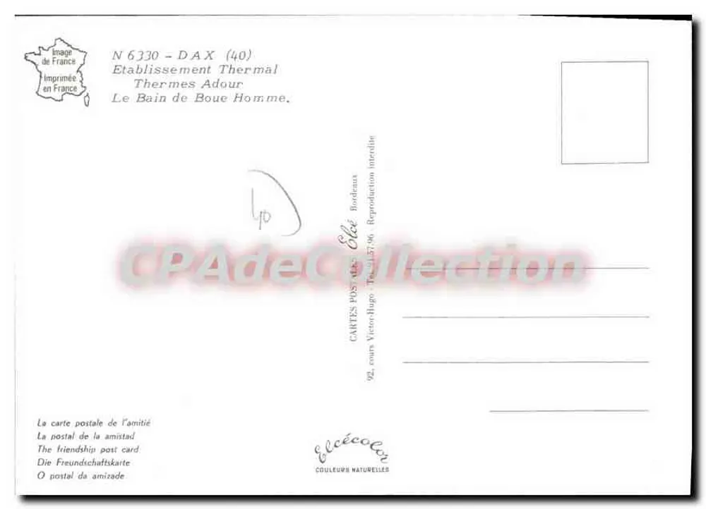 Banho de Lodo Homem — Estabelecimento Termal — Editor Elcé, n° 57.96 - Verso
