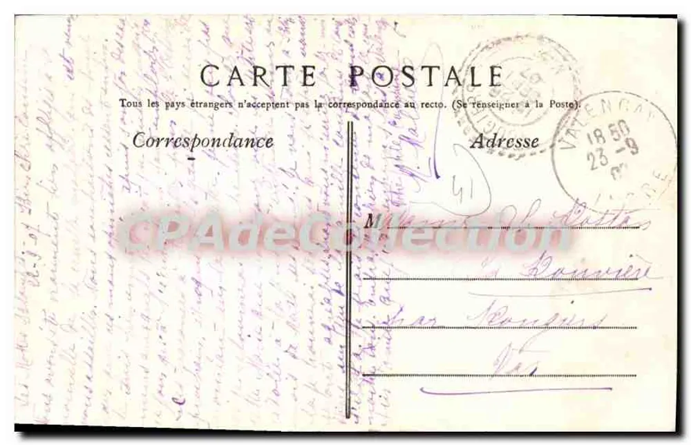 BLOIS — Lembrete da cidade — editor desconhecido, número de série não visível - Verso