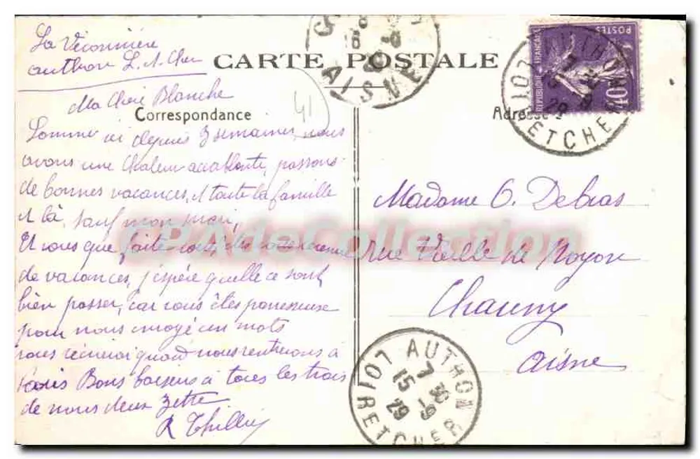 Castelo de Blanchamp — Authon (Loir-et-Cher) — Fot. H. Chandanony, Châteaurenault - Verso