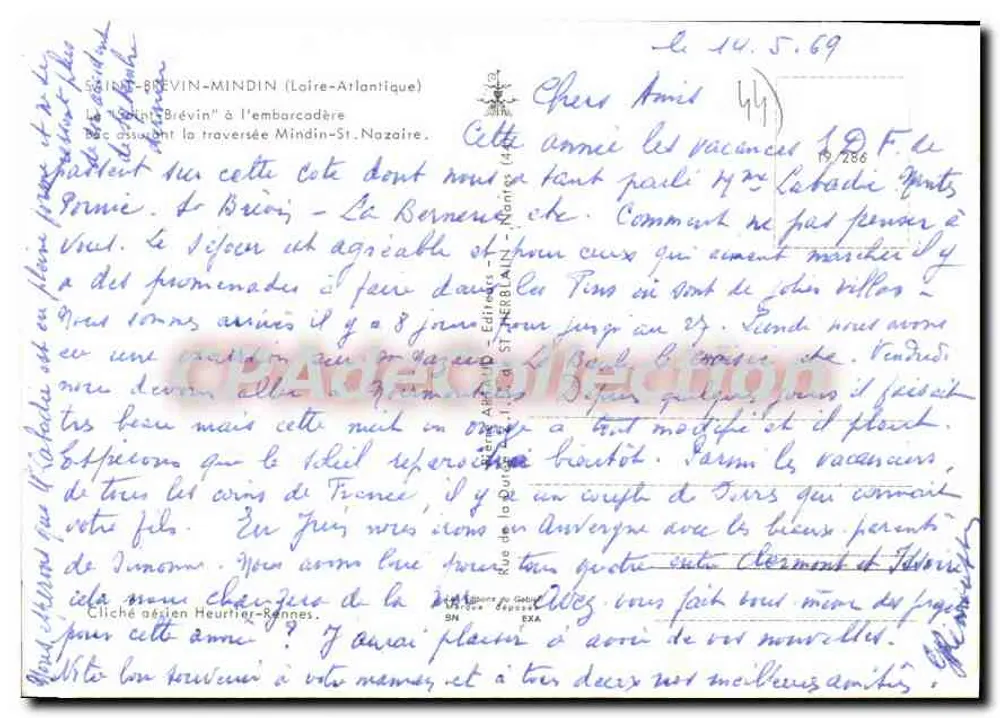 सेंट-ब्रेविन-लेस-पिंस — जहाज के लिए बर्थ — एडिटर: एसएएन एक्सए - पीछे