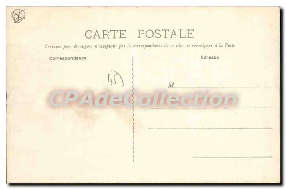 Orléans — Het Stadhuis — Nouvelles Galeries Parisienne - Achterkant