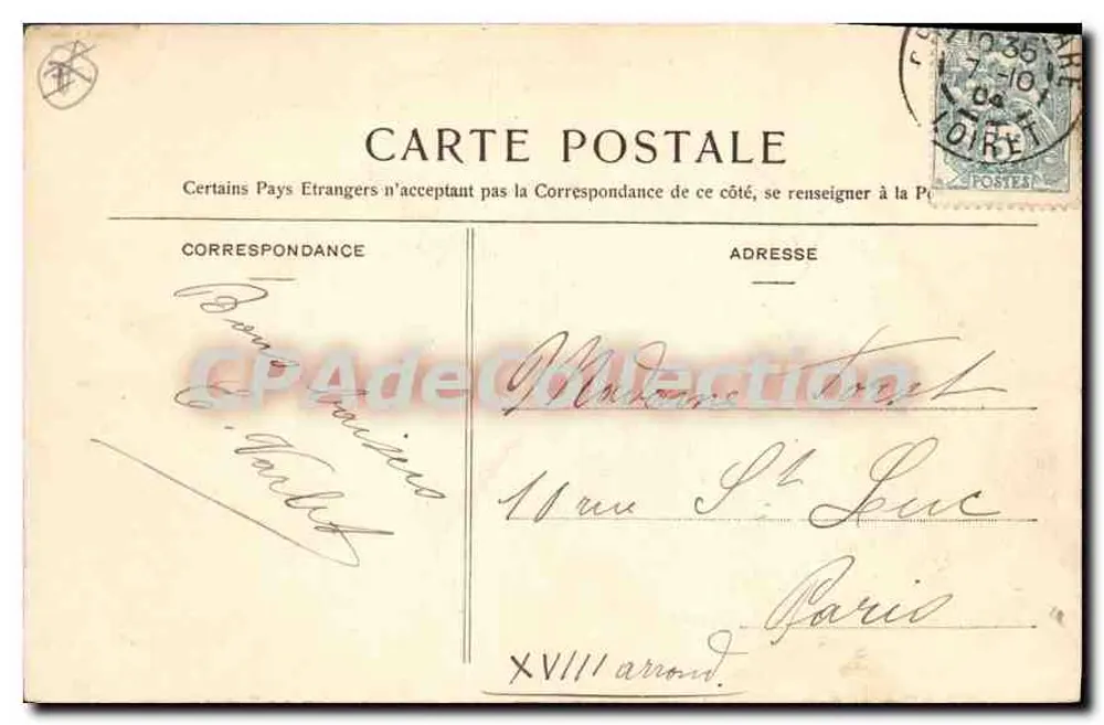 Orléans - Vista geral — Magasins de la Ville d'Orléans, edição — Chiché Dubreuil - Verso