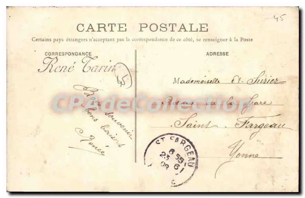 Orléans - Square Gambetta — editor desconhecido, n° de série 604 - Verso
