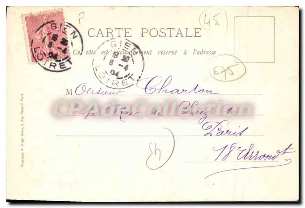 Gien — Eingang der Rue du Bordeau — Turm des 15. Jahrhunderts - Rückseite