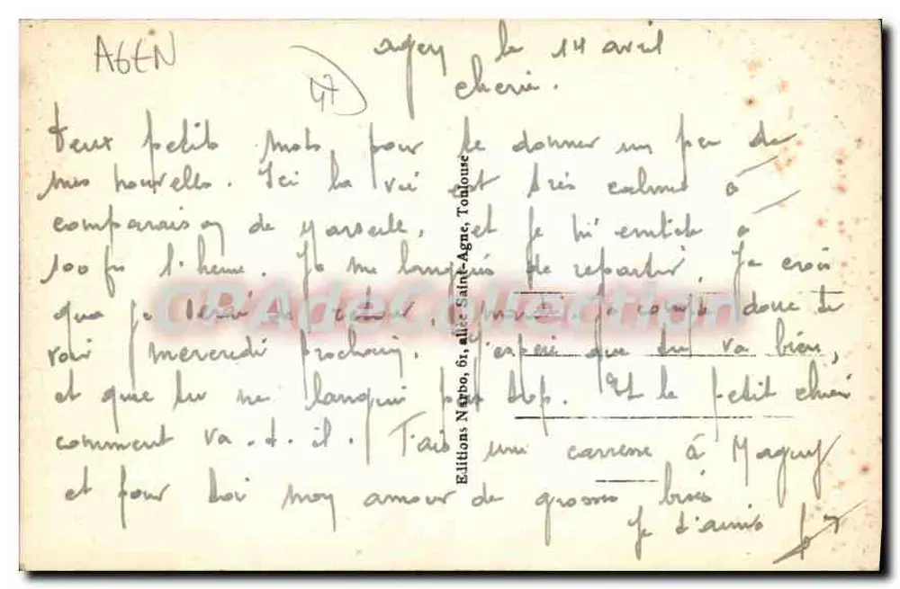 Rue Meridionale — vista da rua com a loja 'HE MERIDIONALE' — editor Nardo, n° 61, Saint-Agne - Verso