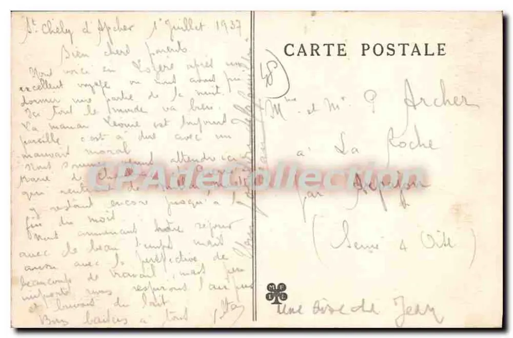 Ruinen des Schlosses de la Garde, nahe St-Chély — La Lozère Illustrée — n°41 - Rückseite