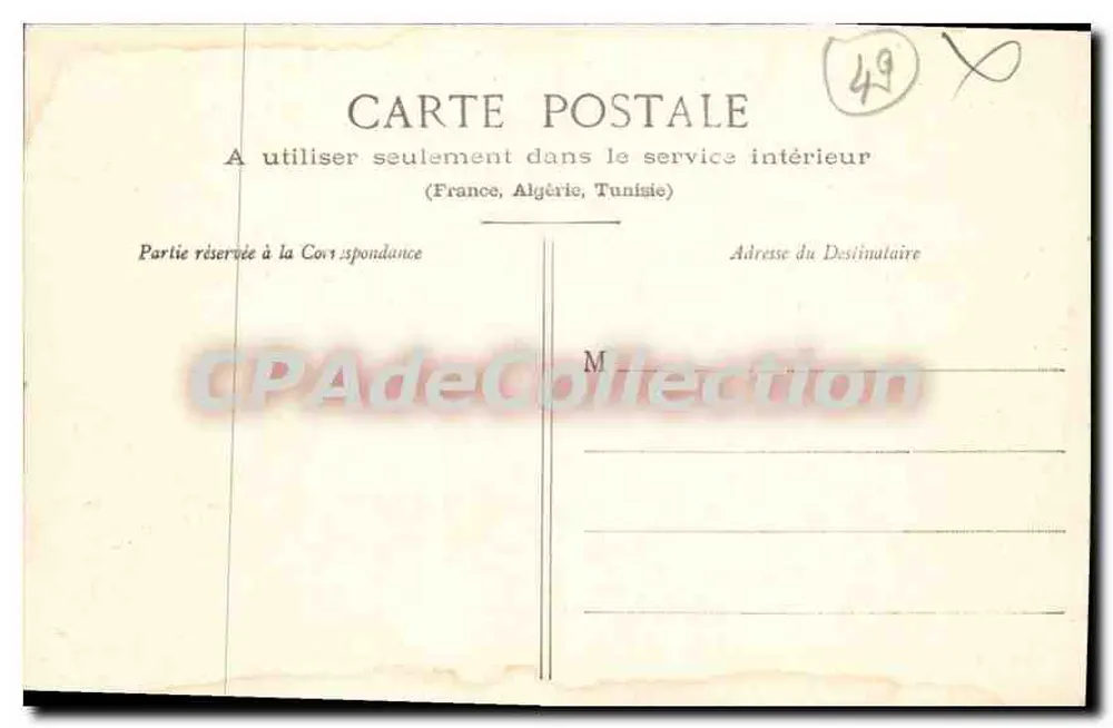 Beaufort-en-Vallée (M.-et-L.) — Rathaus — unbekannter Verlag, Seriennummer 7 - Rückseite