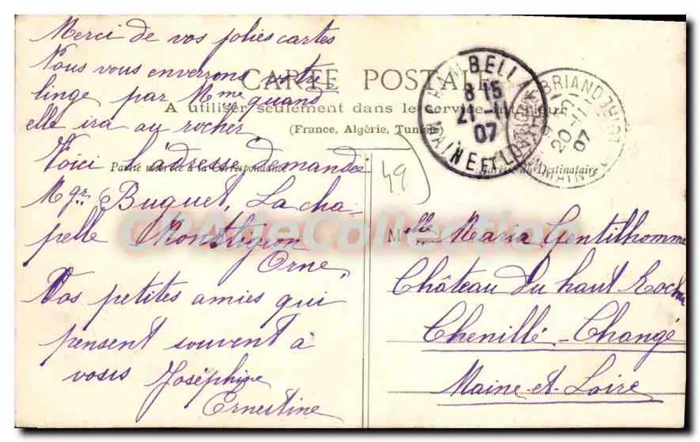 Tor des Schlosses Flines — Martigné-Briand (M.-et-L.) — Ollahé & Laronx, n°103 - Rückseite