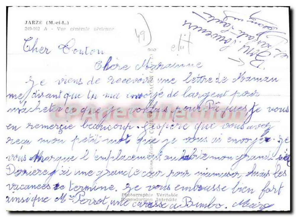 जार्जे — एयरो व्यू जनरल — वास्तविक फोटोग्राफर - पीछे