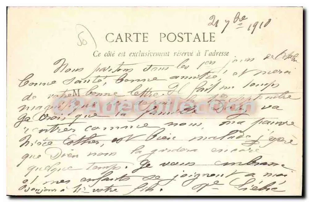 Granville - Die Große Pforte, Boulevard Vausfleury — Geoffroy-Choinel, Granville - Rückseite