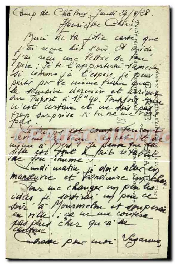 Camp de Chalons - Geisberg-Quartier — Militärbibliothek Guérin — Militärbarracks - Rückseite