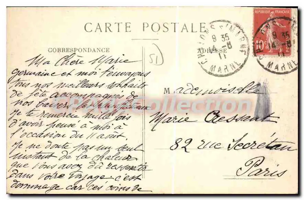 Châlons-sur-Marne — O Circo e as Avenues — Editor anônimo, n° 26 - Verso