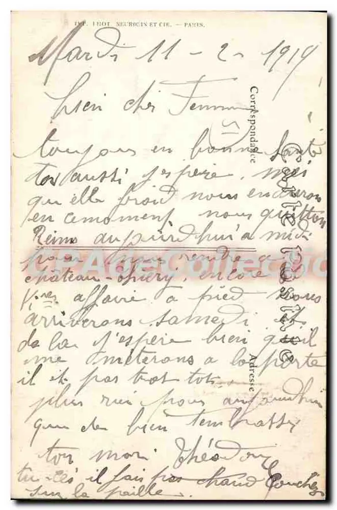 Bombardierung in Reims — Schäden durch eine 210-mm-Schussladung am 21. Februar 1915 an der Stalle des Grand Bazar (Cour Morceau) — J. Matot, Verlag, Reims, Nr. 115 - Rückseite