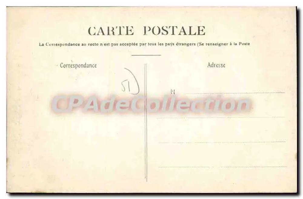 Reims — Ancienne Porte de la Cour du Chapitre — Éditeur non identifié, n° 94 - Verso