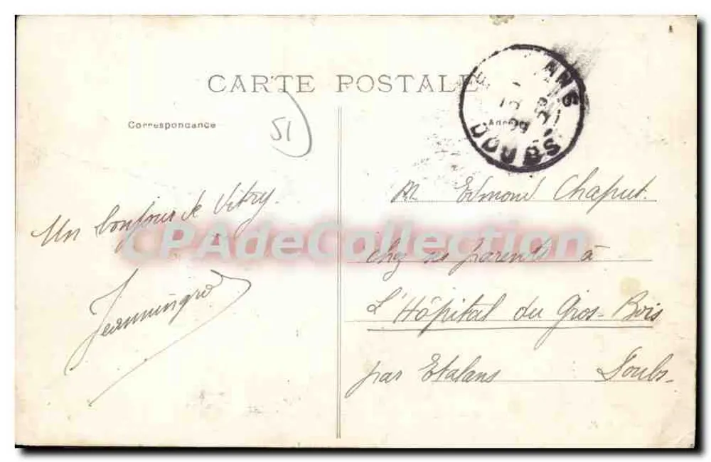 VITRY-le-FRANÇOIS - La Porte du Pont — éditeur non identifié, n° de série 5 - Verso