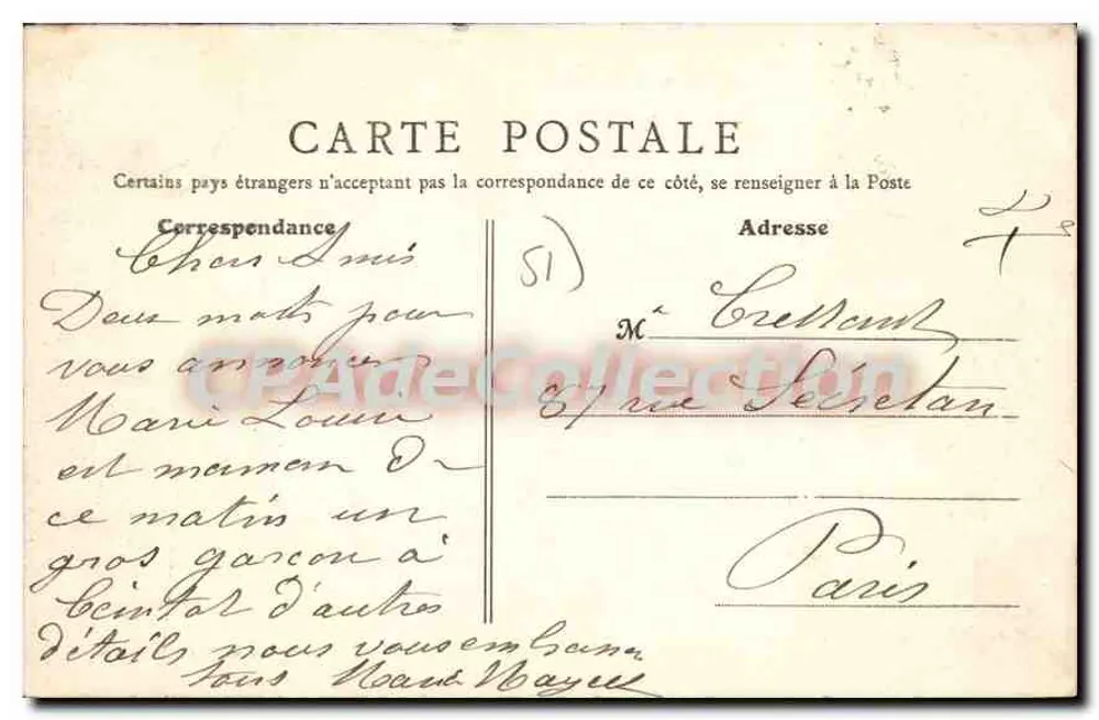 Ay (Champagne) — Perspectiva de la Rue du Chemin de Fer — Baudet Frères, editor - Reverso