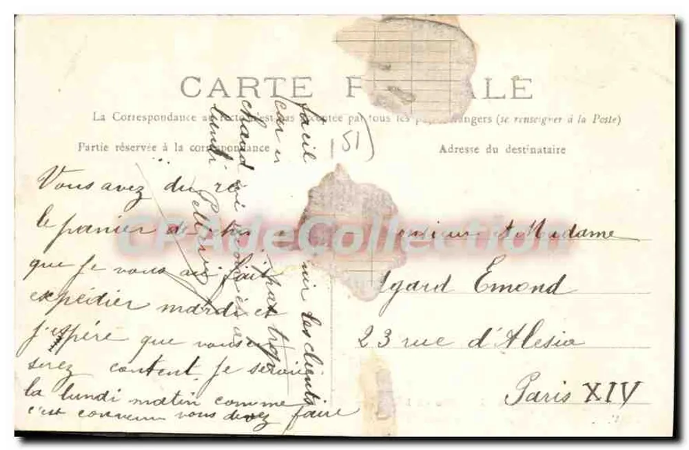 Environs de REIMS — GUEUX — L'Ancien Château où les rois de France couchaient la veille de leur sacre — Dufossé, éditeur - Verso