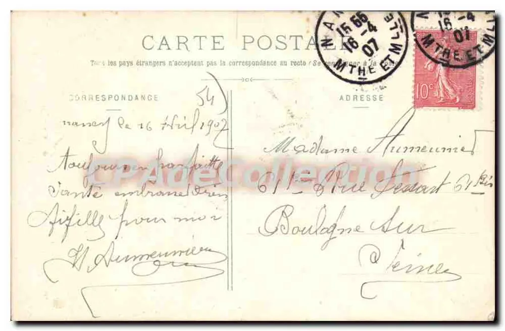 NANCY - Quartel Thiry (26º e 69º Regimentos de Infantaria) — editor: Malice des Augustus Bounis, NANCY - Verso