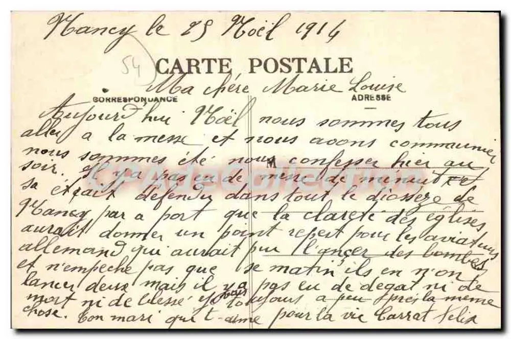 NANCY - La Terrasse de la Pépinière — Antieke ansichtkaart n°48 — onbekende uitgever - Achterkant