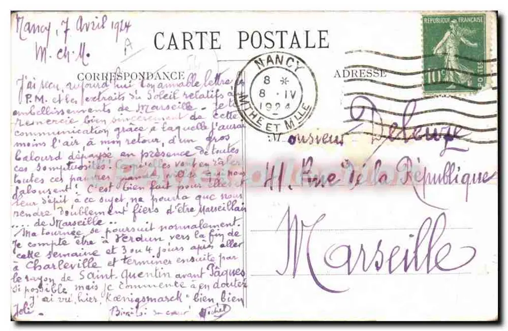 Große Brasserie "La Lorraine" Nancy — Gemälde von Prouvé — Saal in der Rue Saint-Jean — Chromotypografie A. Barbier, Nancy - Rückseite