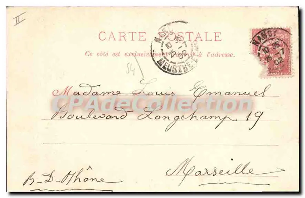 Cure d'air Saint-Antoine — Nancy — Verlag: Nancy Guillet, Seriennummer 25 - Rückseite
