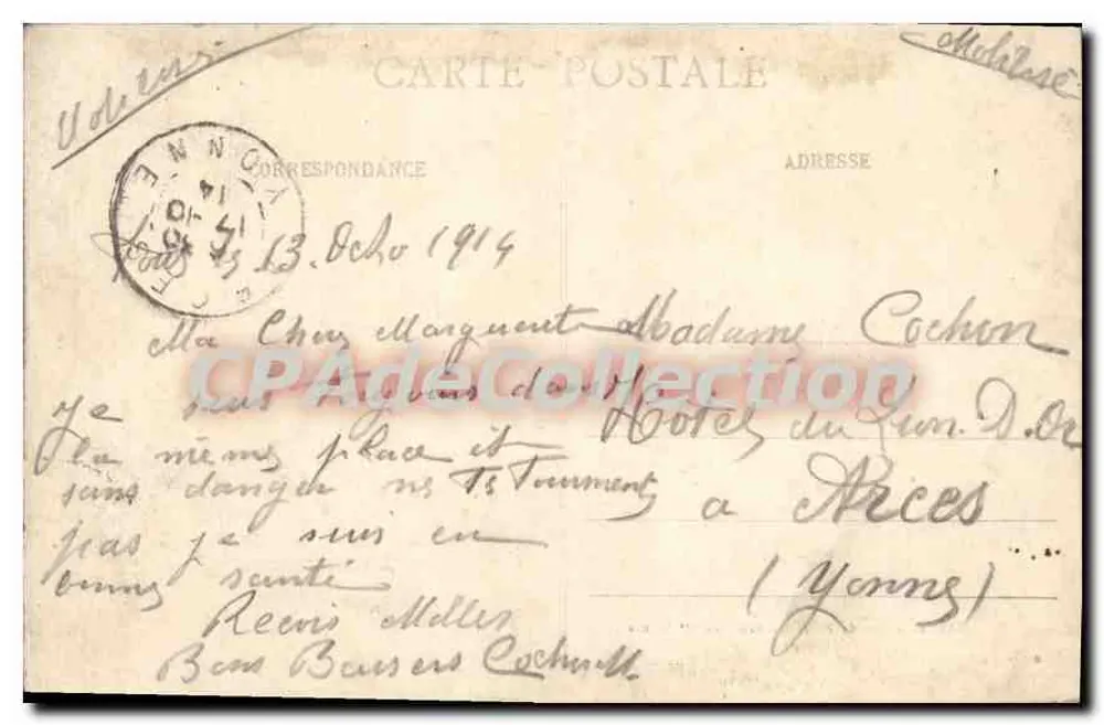 Toul — Eingang zur Kaserne des 1. Ingenieur-Bataillons — Verson des Magasins Houille, pub. Toul - Rückseite