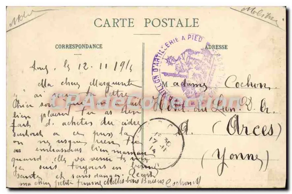 TOUL - Kasernen des 39. Artillerieregiments — Maison des Magasins Réunis, Toul - Rückseite