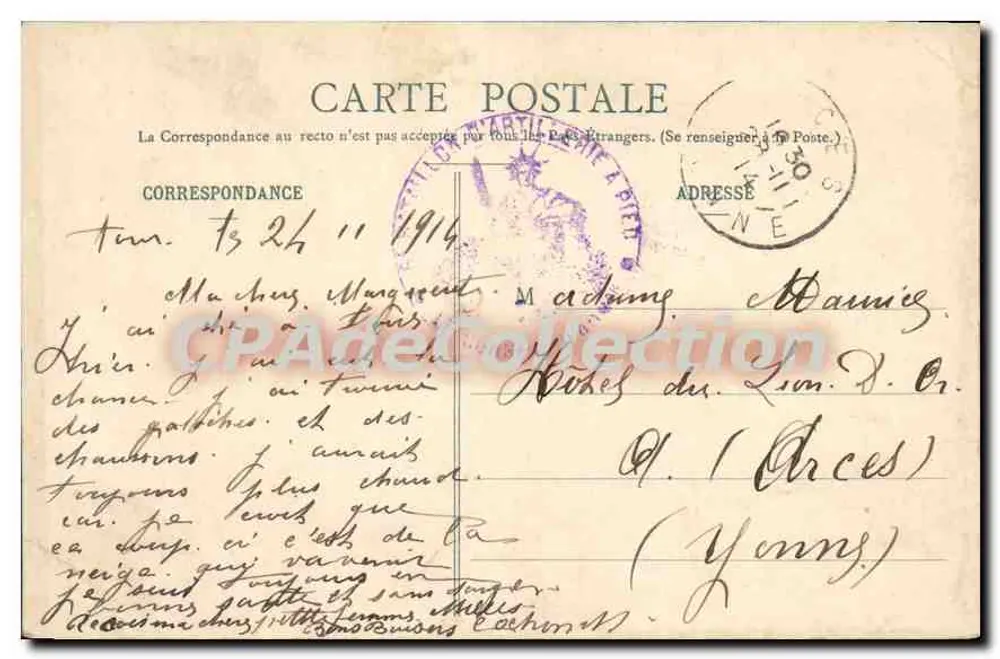 Toul - Caserne Teulie — soldats devant l'entrée — Maison des Magasins Réunis, édit., Toul - Verso