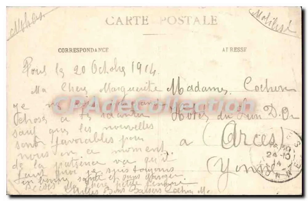 TOUL - Estação do Canal — Edição dos Magasins Réunis, Toul - Verso