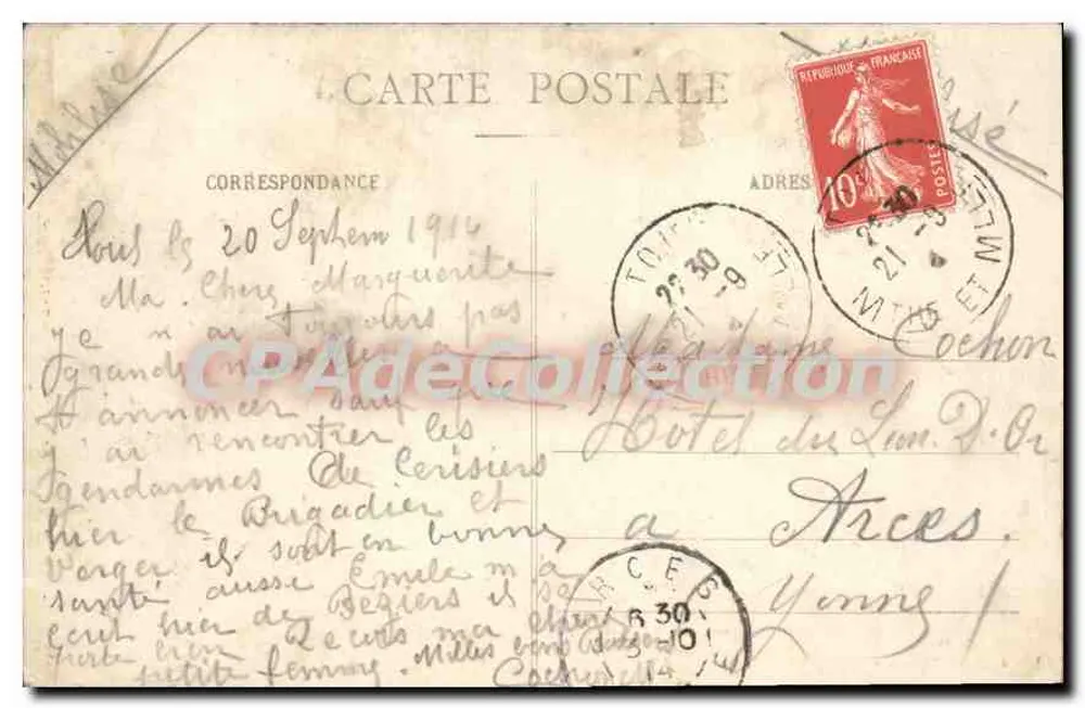 Toul - Eingang zur Kaserne des 1. Ingenieurregiments — Maison des Magasins Réunis, Toul - Rückseite