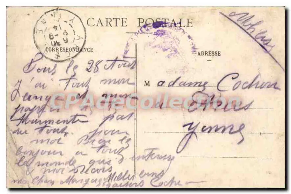 Rigny-Kaserne — Toul pittoresk — Gerdolle et Briquet, Toul - Rückseite