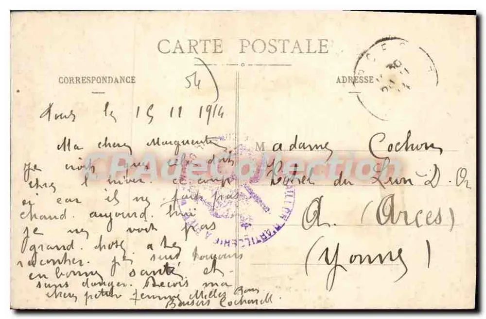 Toul - Quartel do 12º Dragões — Maison des Magasins Réunis, edição Toul - Verso