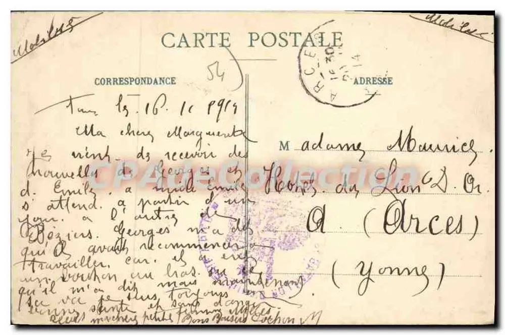 Toul - Kasernen des 39. Artillerieregiments — Maison des Magasins Réunis, Toul - Rückseite