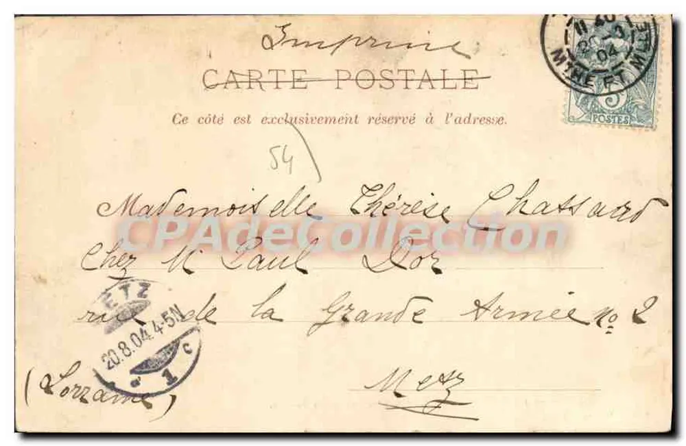 Toul — Caserne de la Justice — Imp. Lamontagne - Verso